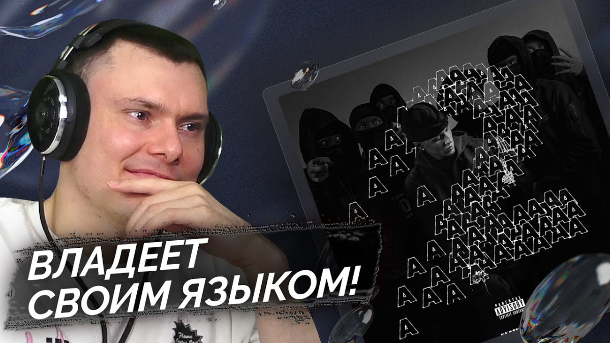 Риса за Творчество старый дизайн