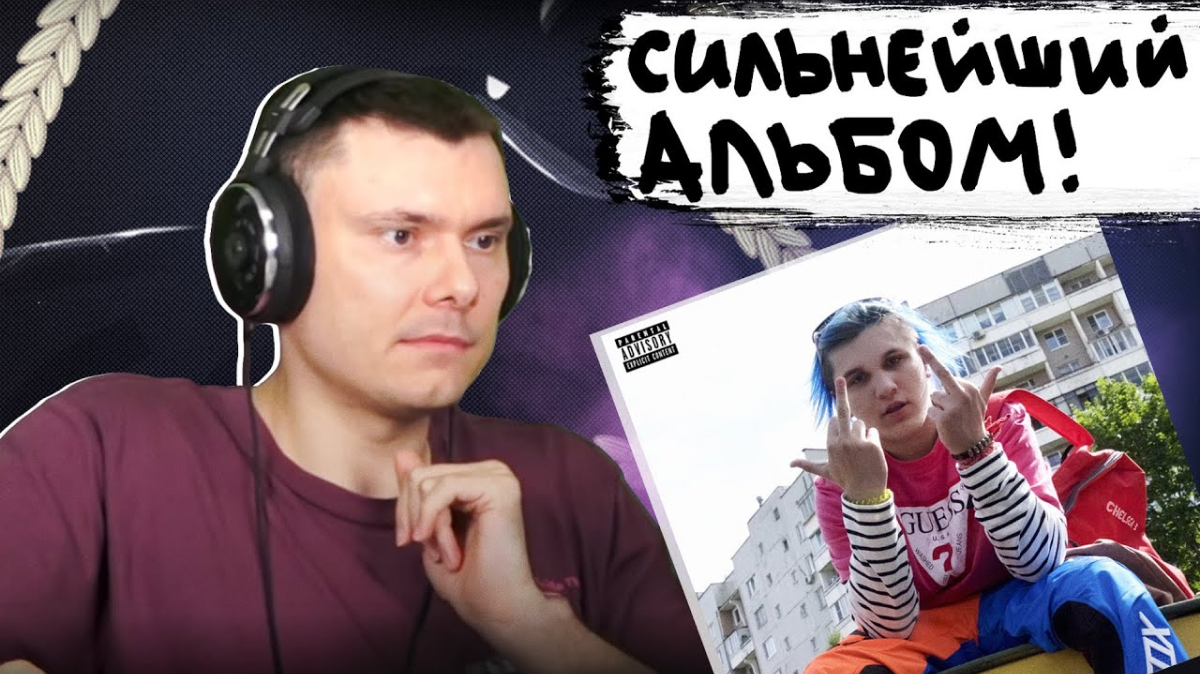 Риса за Творчество старый дизайн