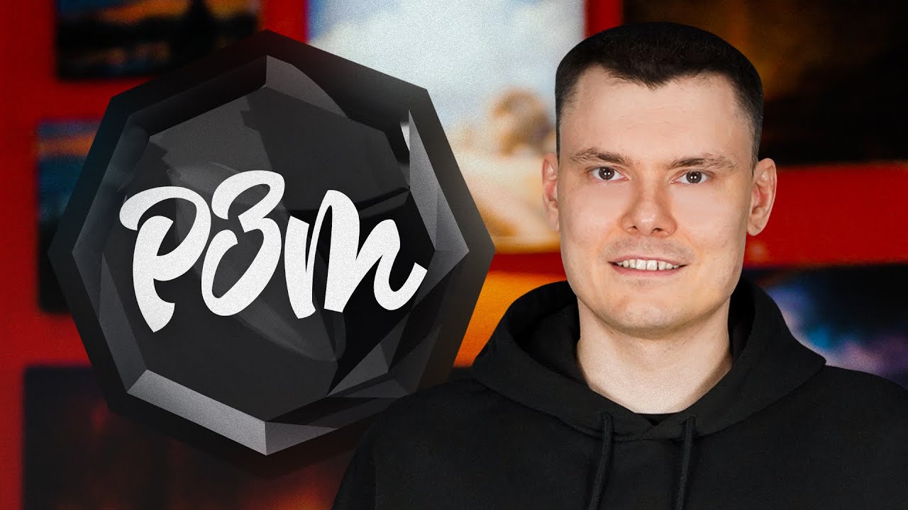 ШКАЛА ЦЕННОСТИ АЛЬБОМОВ РЗТ