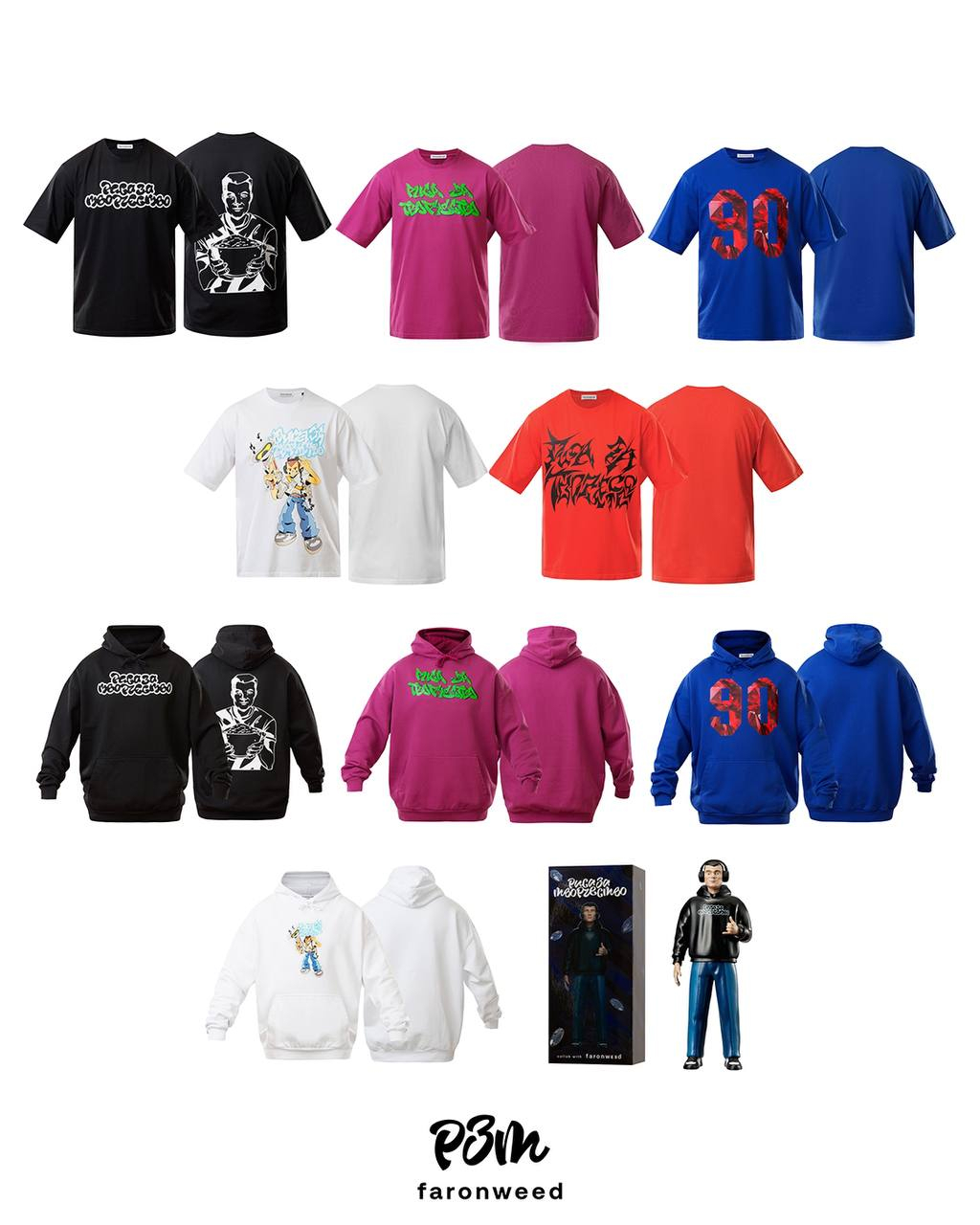 РЗТПАНЧ мерч